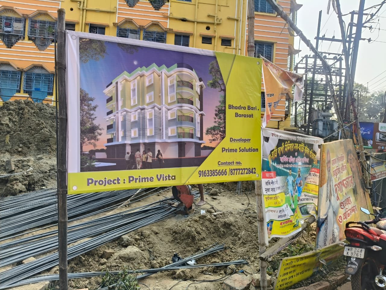 Prime Vista project gallery image 1